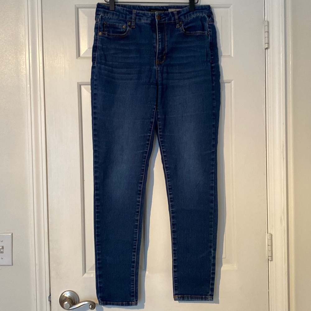 Aeropostale jeggings